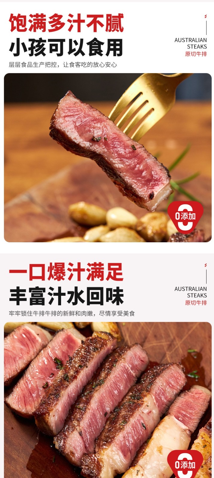 详情-08.jpg