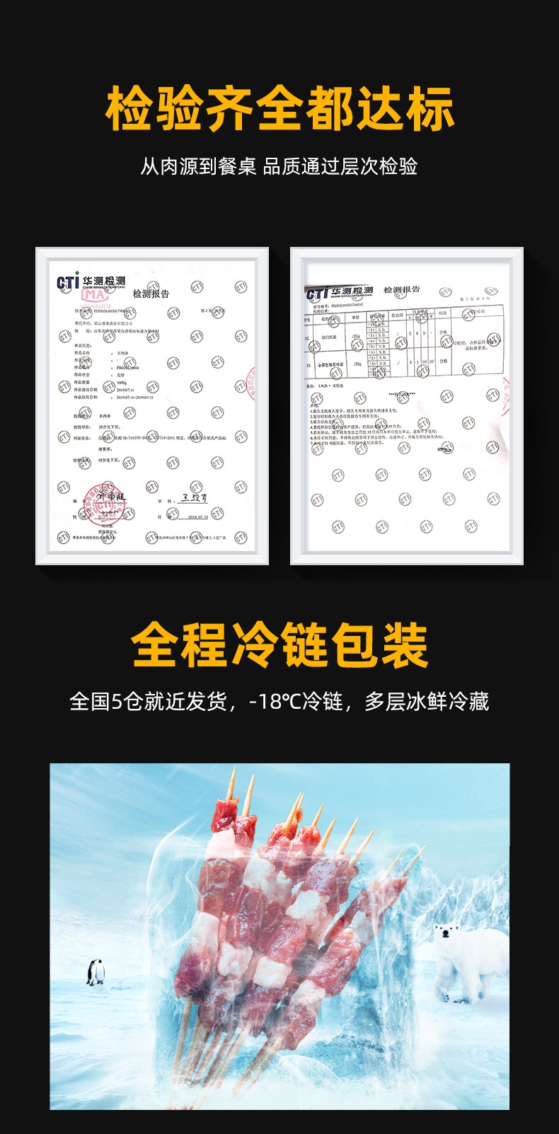 详情-03.jpg