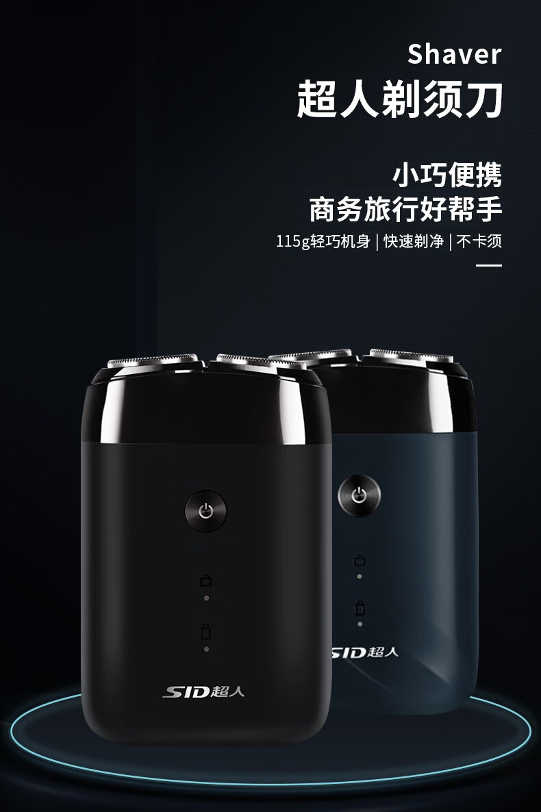 详情-02.jpg