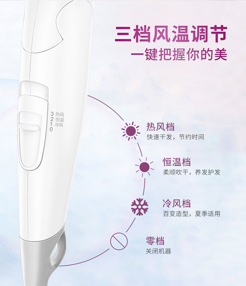 详情-16.jpg