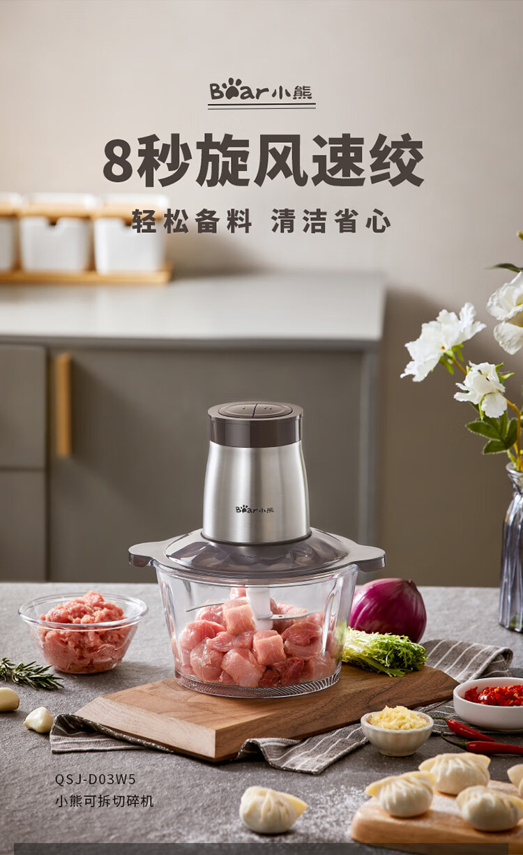 详情-02.jpg