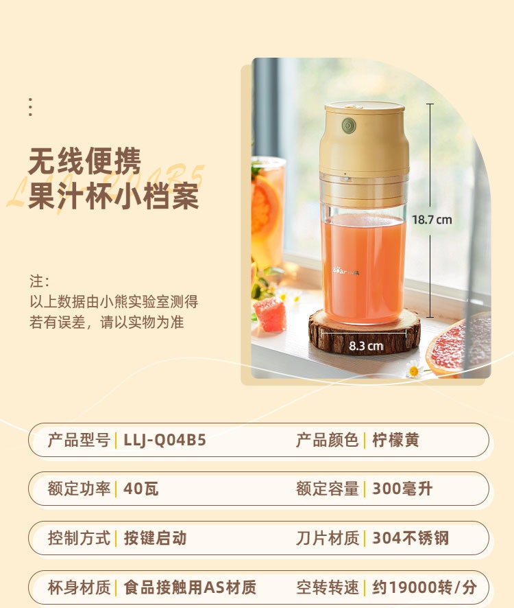 详情-01.jpg
