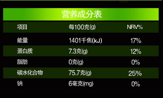 微信图片_20230218135631.png