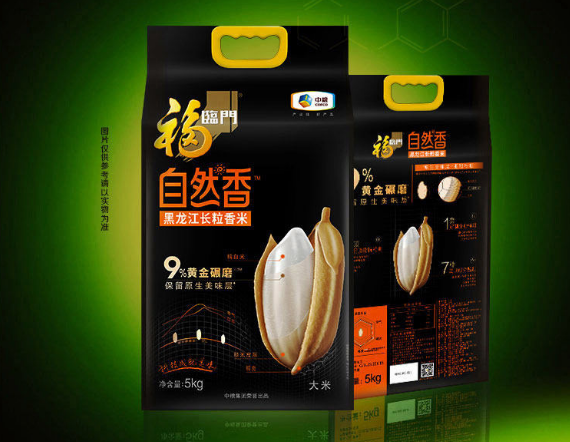 微信图片_20230218135640.png
