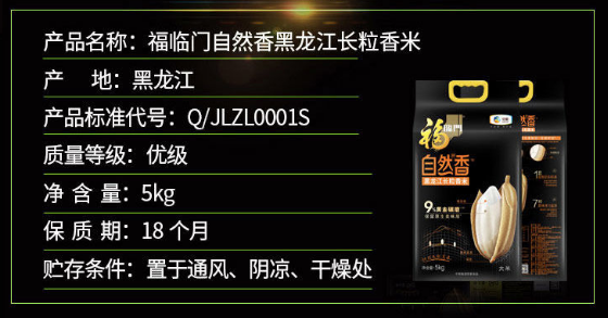 微信图片_20230218135637.png