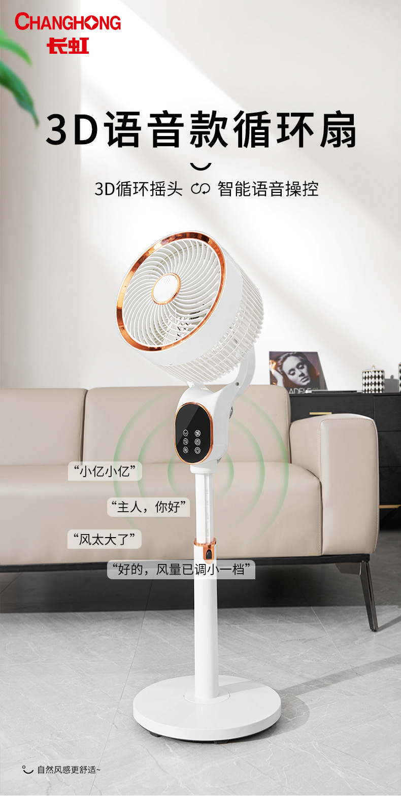 详情图片_01.jpg