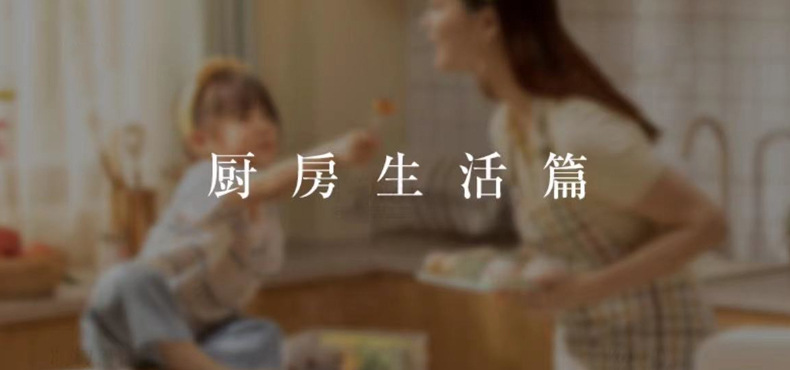 详情-01.jpg