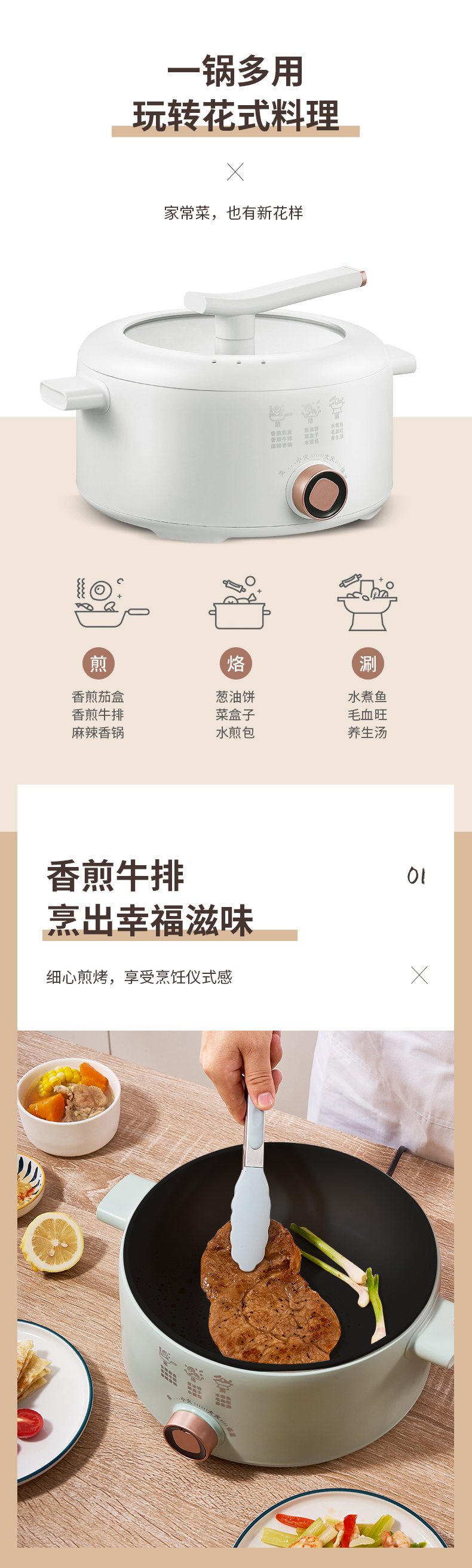 详情图04.jpg