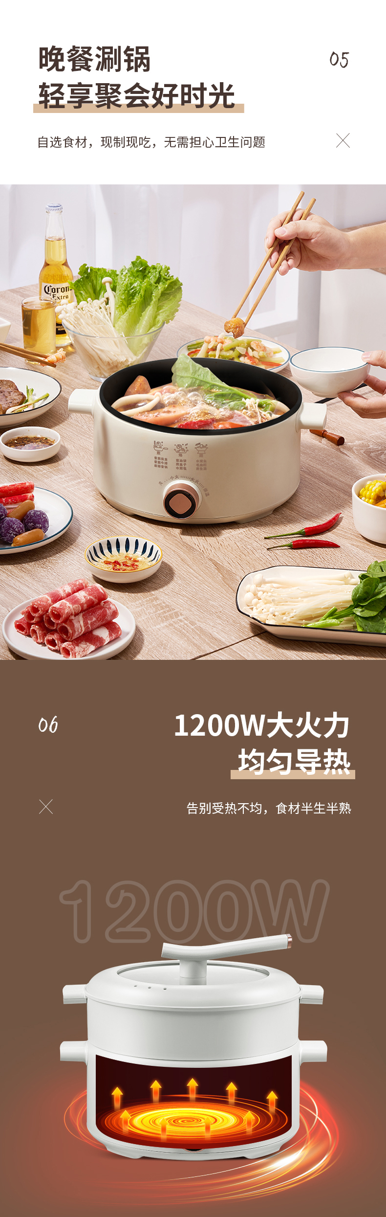 详情图07.jpg