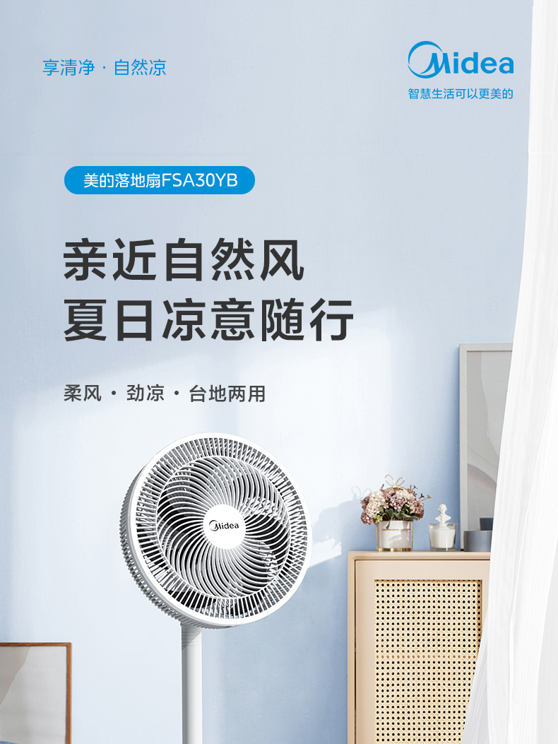 详情-02.jpg