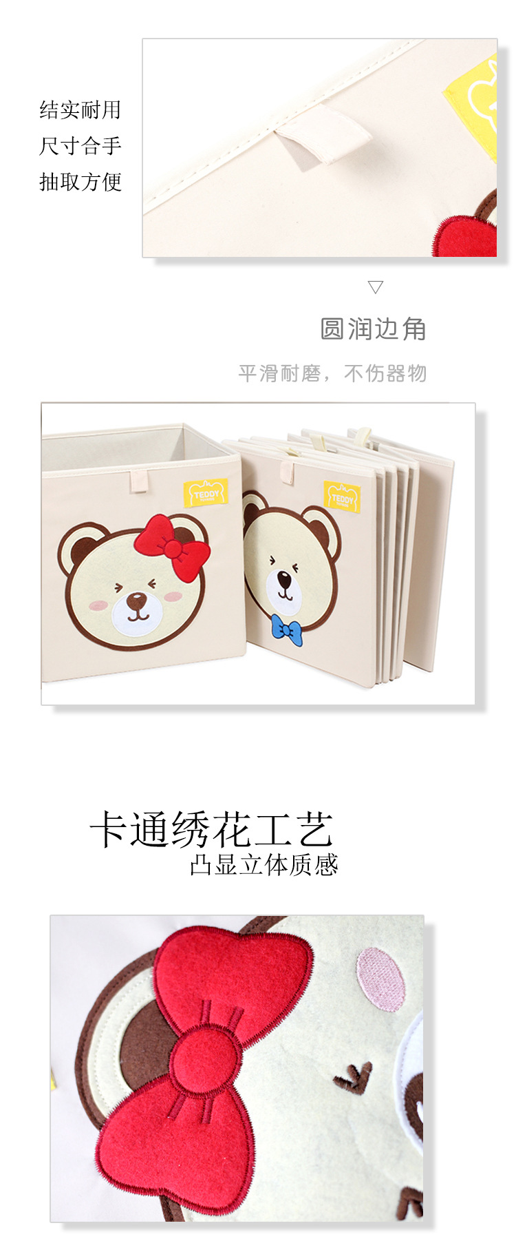 详情-06.jpg