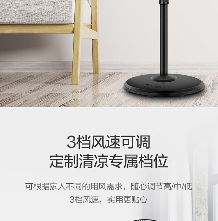 详情-04.jpg