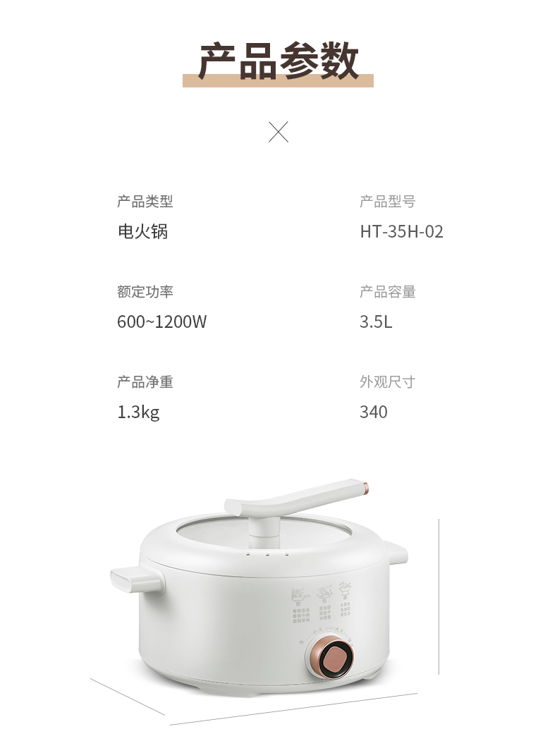 详情图10.jpg