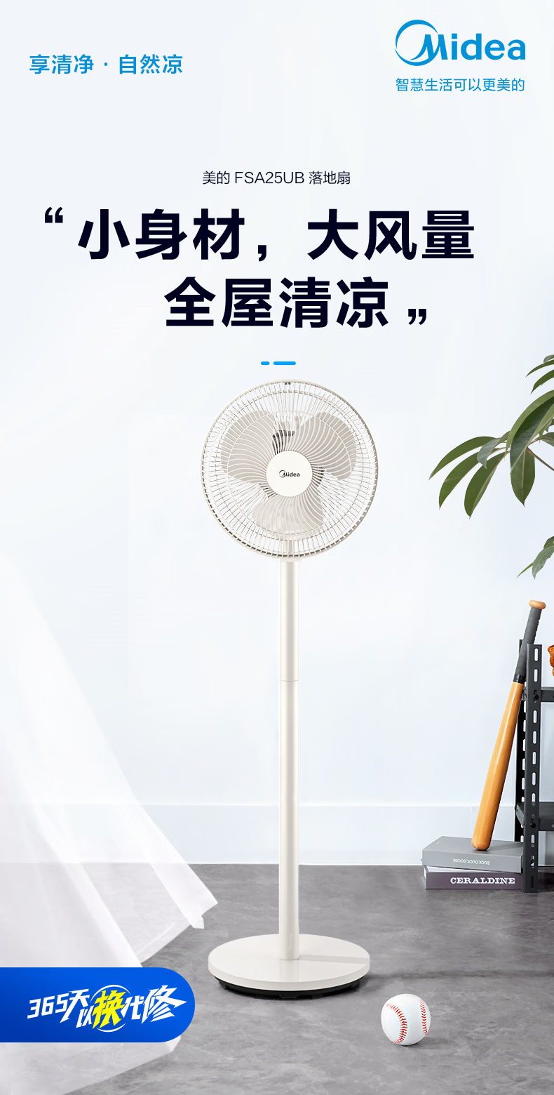 详情-01.png