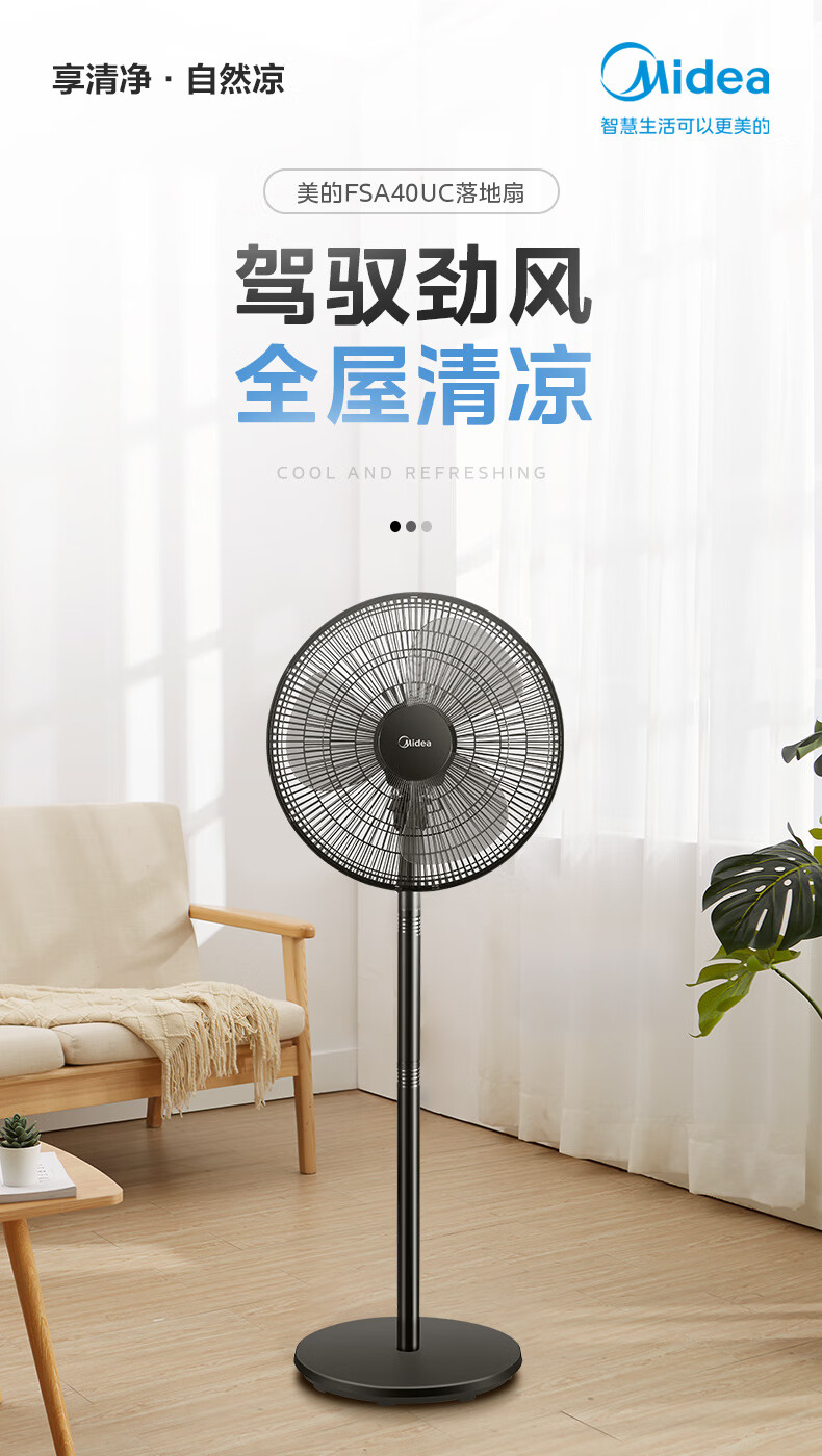 详情-01.jpg