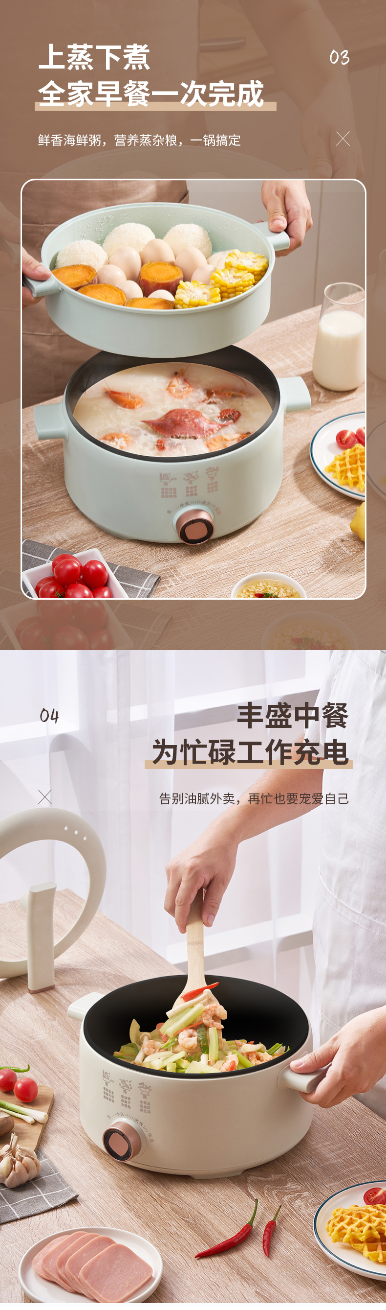 详情图06.jpg