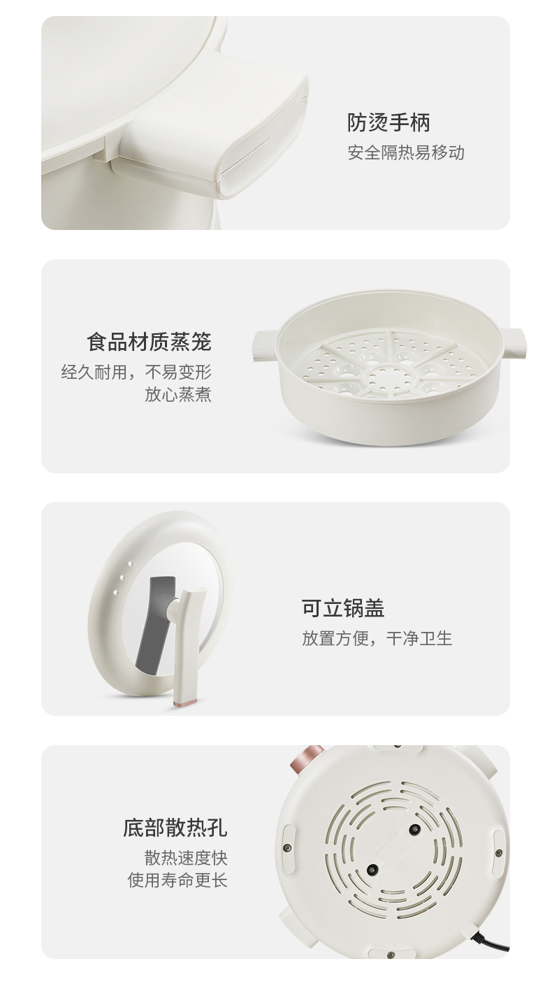 详情图09.jpg