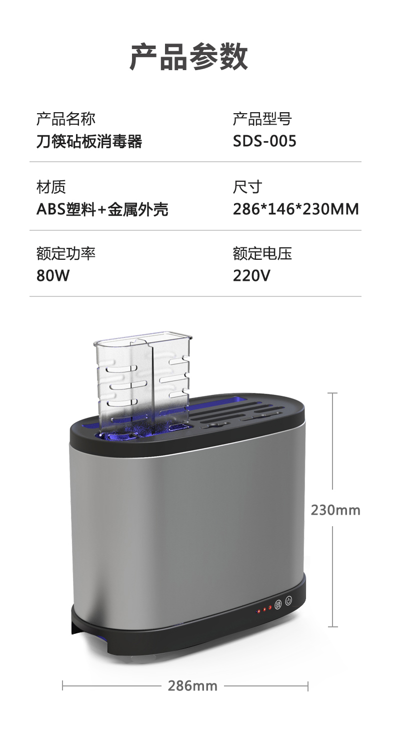详情图-08.jpg