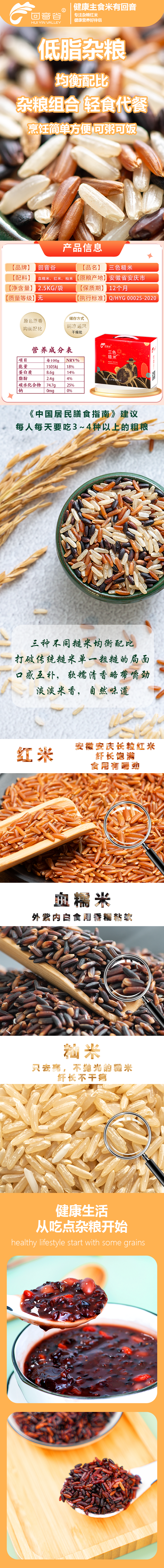画板 1.png