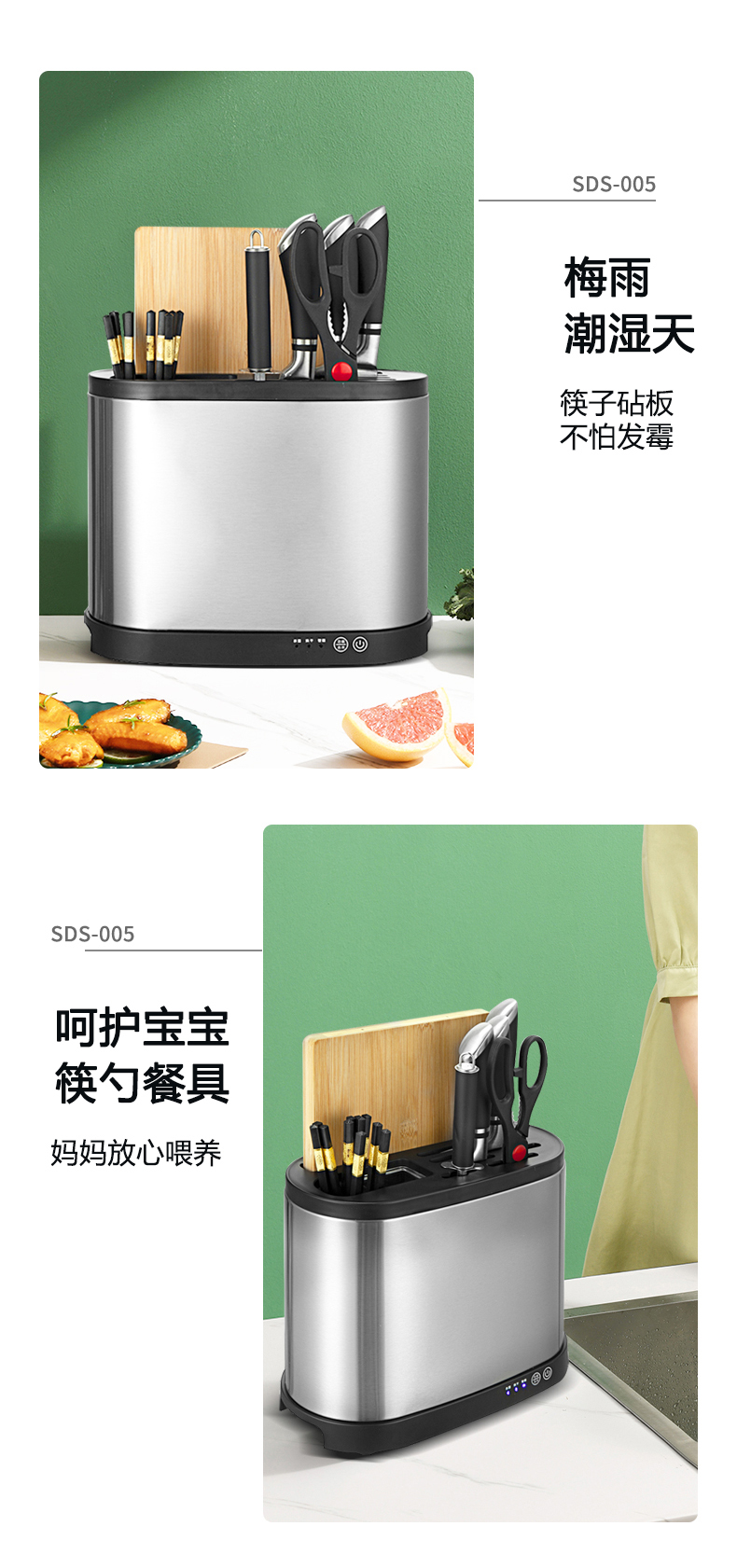 详情图-05.jpg