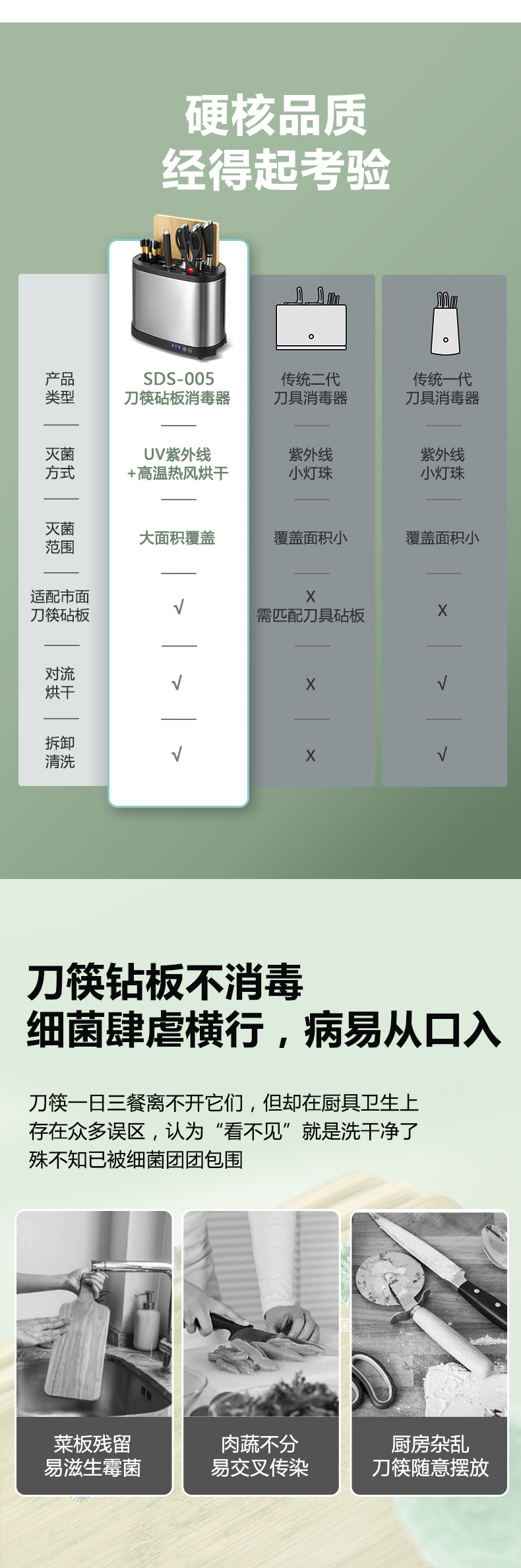 详情图-02.jpg