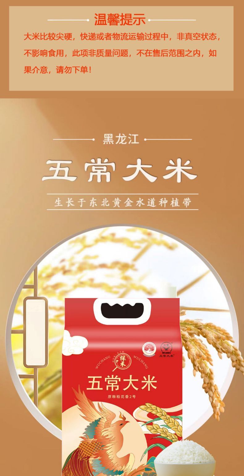 详情1.jpg