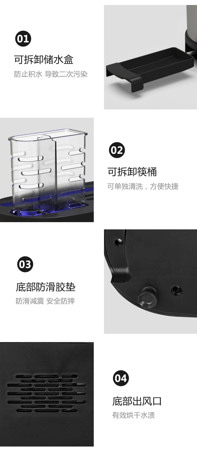 详情图-07.jpg