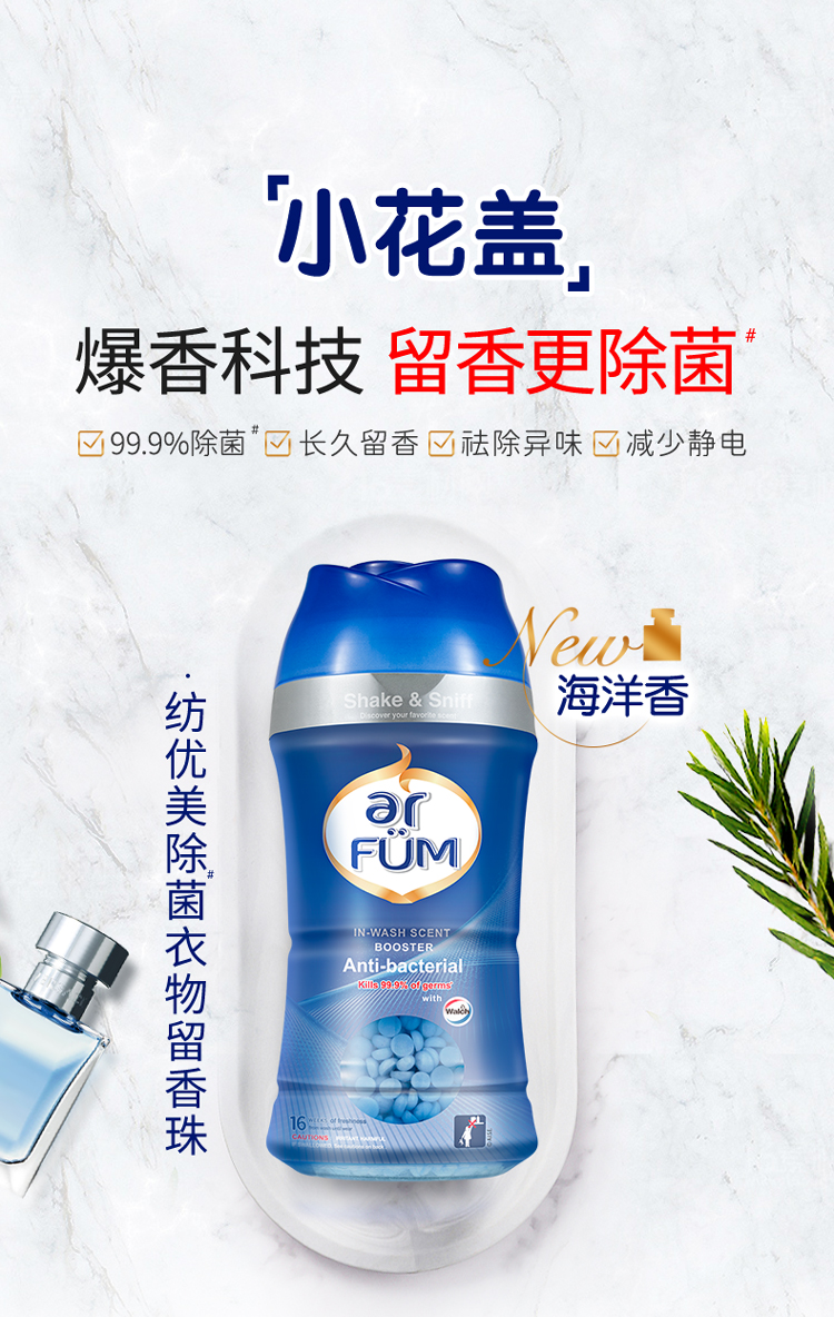 详情-02.jpg