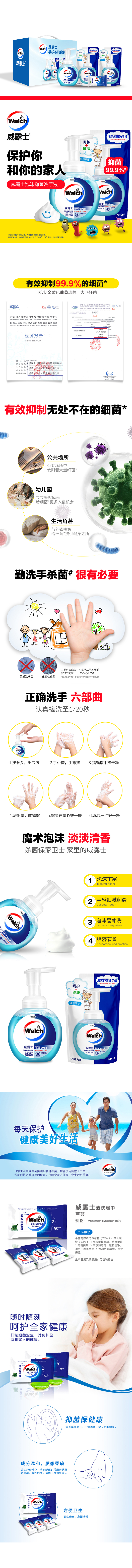 文描.jpg