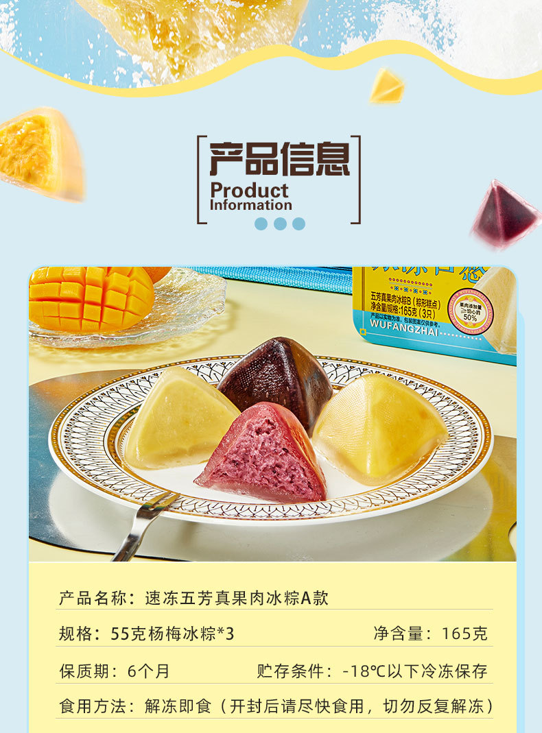 详情-02.jpg