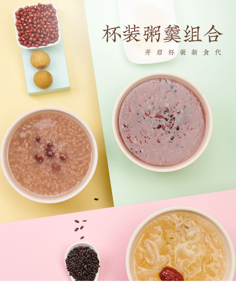 详情-03.jpg