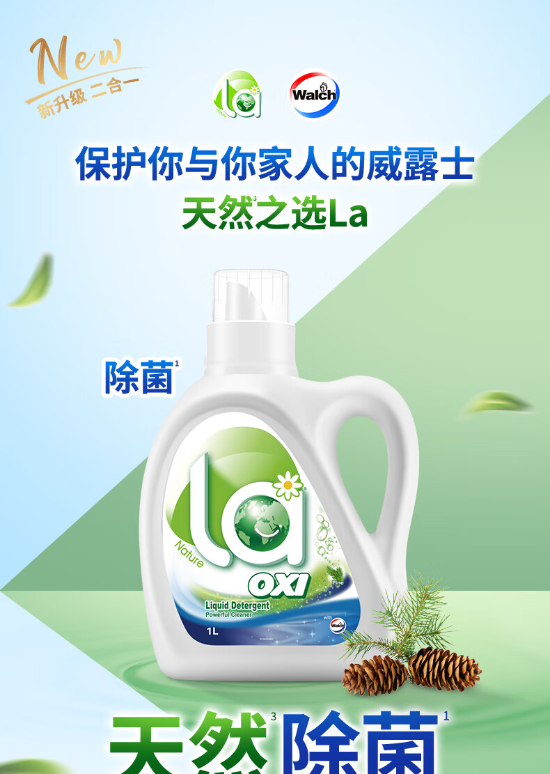 详情-01.jpg