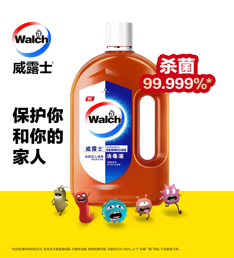 详情-01.jpg