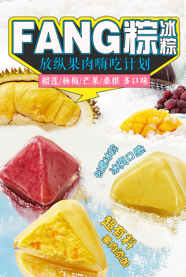 详情-01.jpg