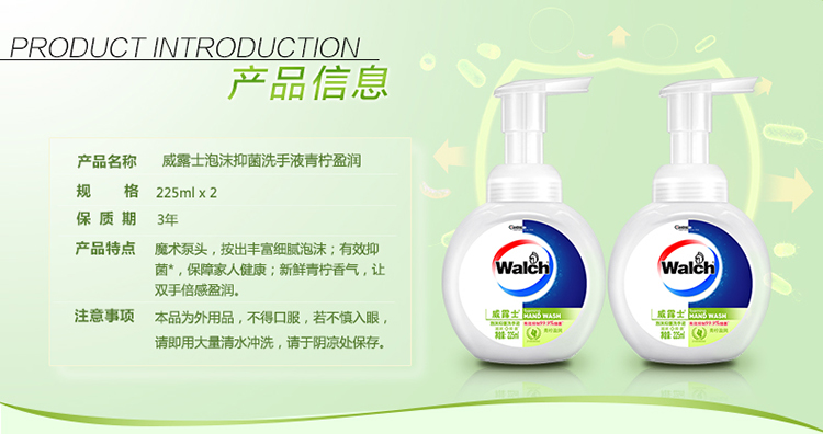 详情-08.jpg