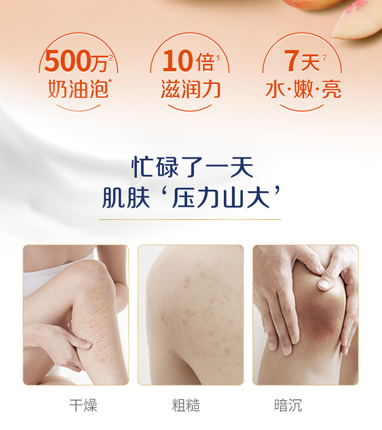 详情-05.jpg