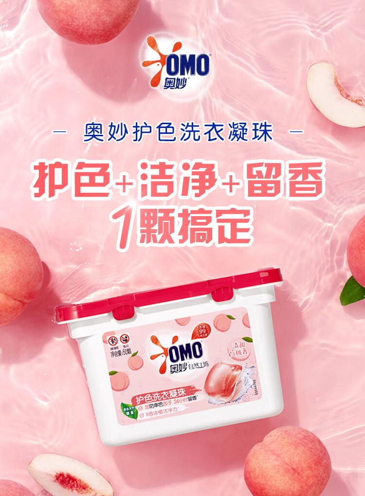 详情-01.jpg