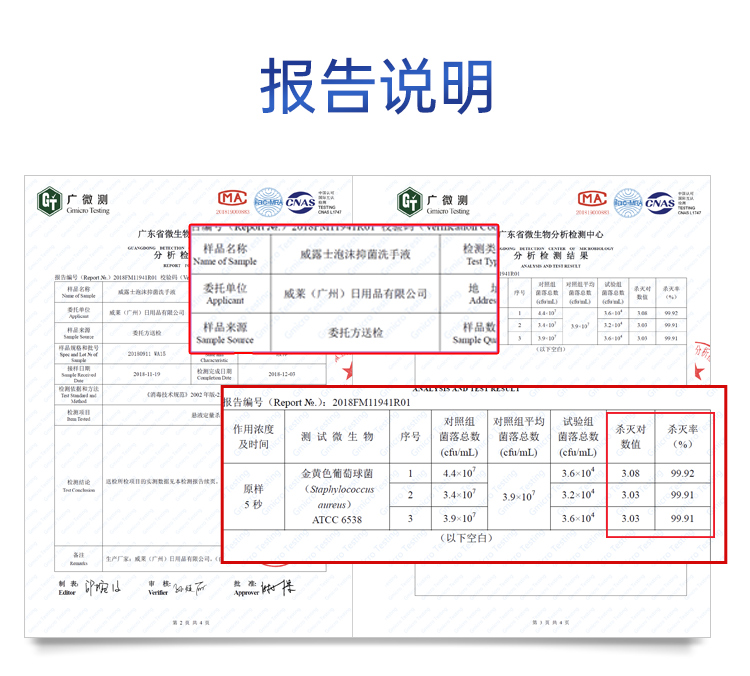 详情-04.jpg