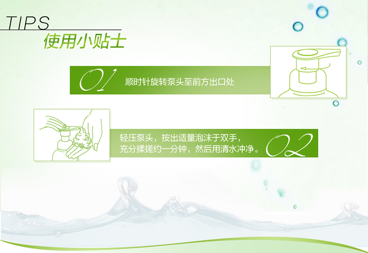 详情-07.jpg