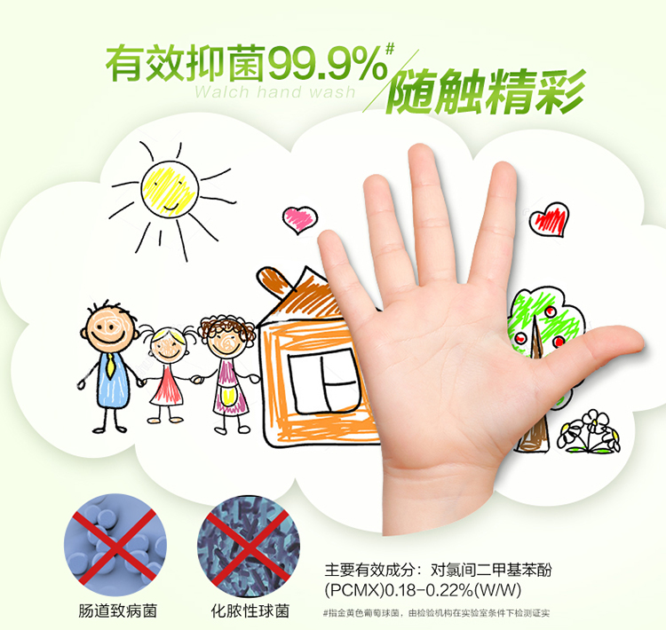详情-03.jpg