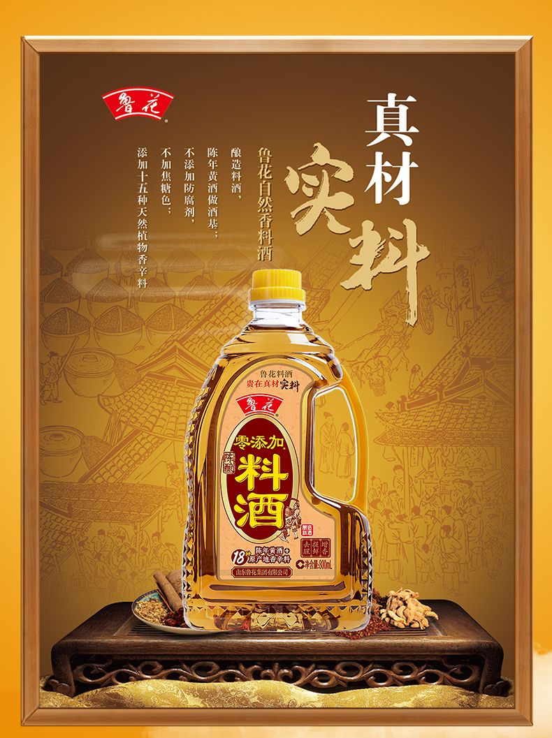 详情-01.jpg