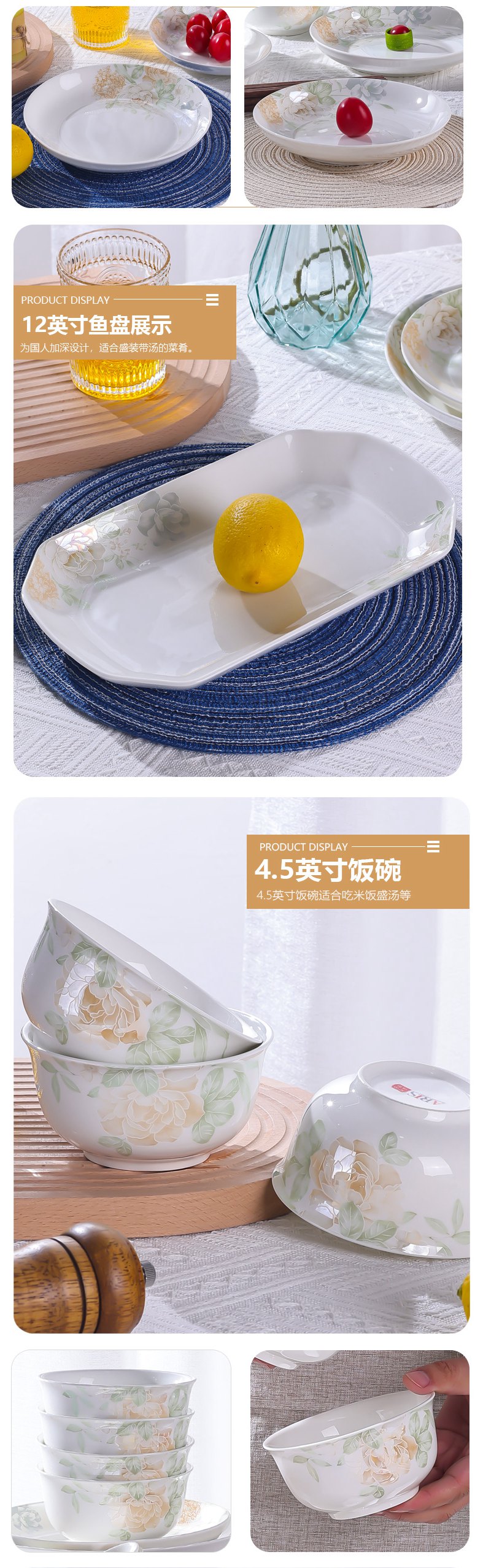 AS-D3906H详情2.jpg