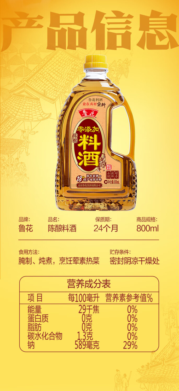 详情-02.jpg