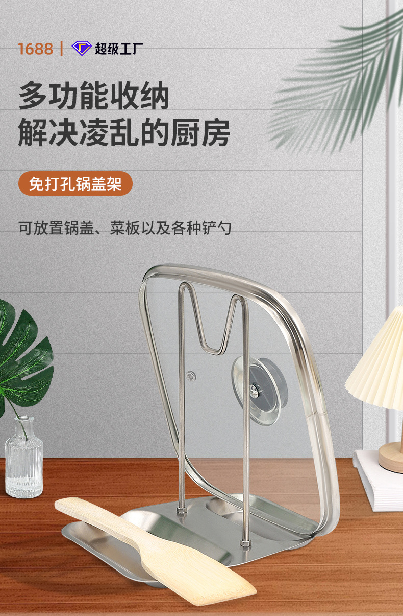 详情-19.jpg