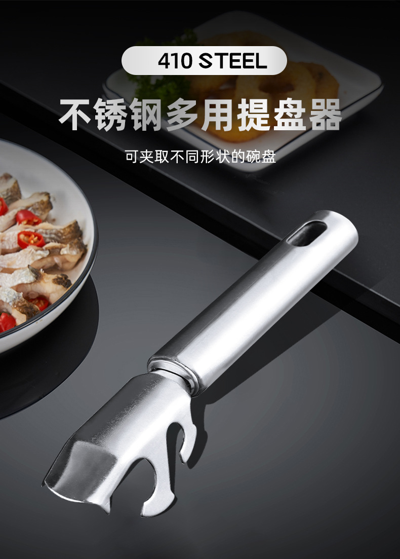 详情-17.jpg