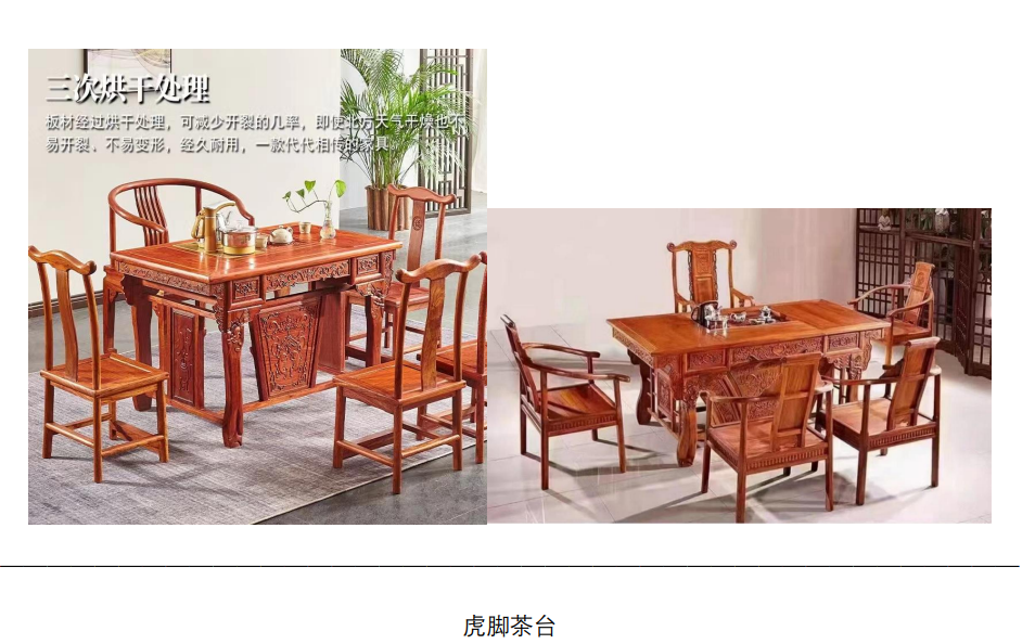 微信截图_20230616161658.png
