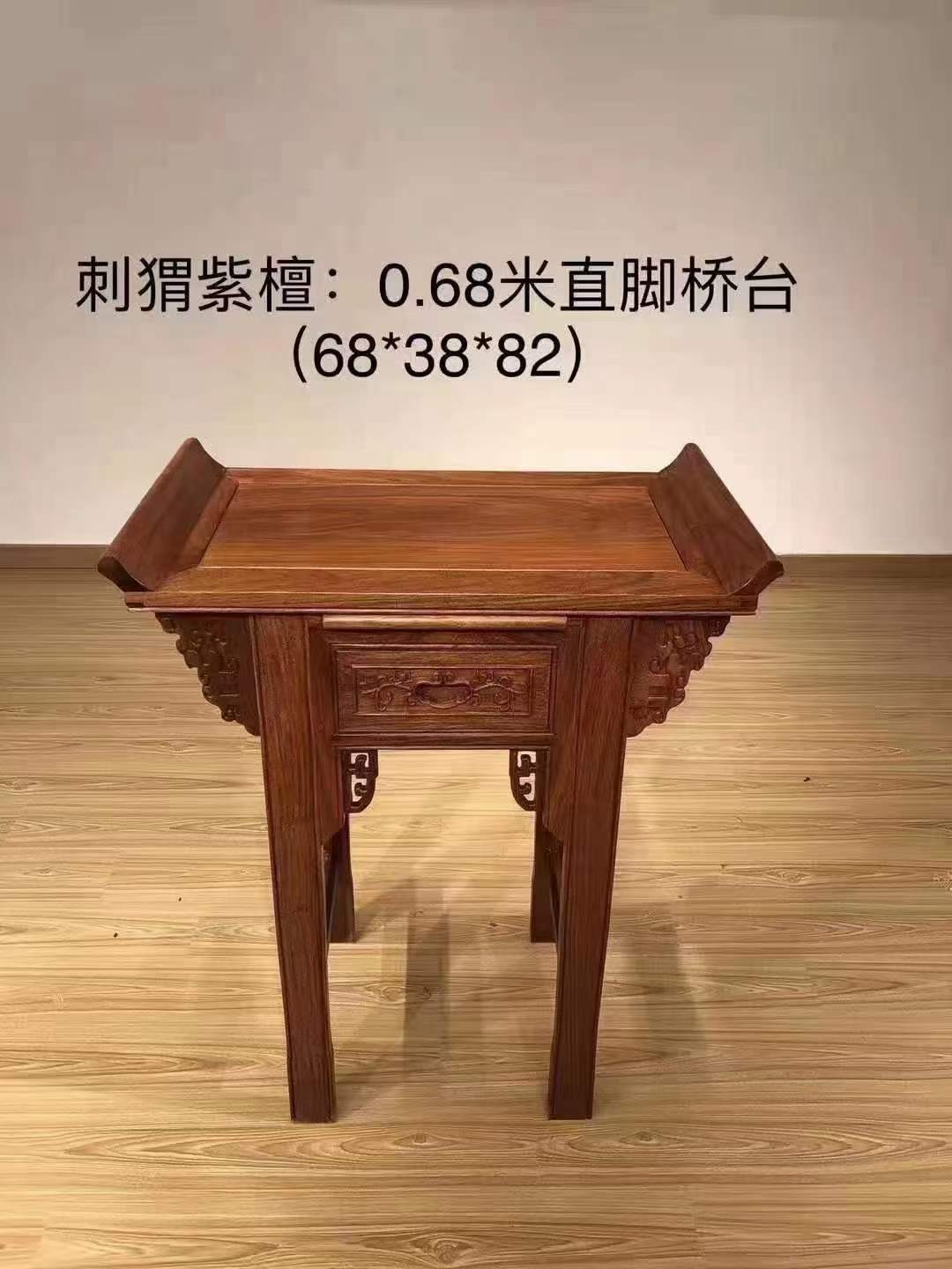 直脚桥台.jpg