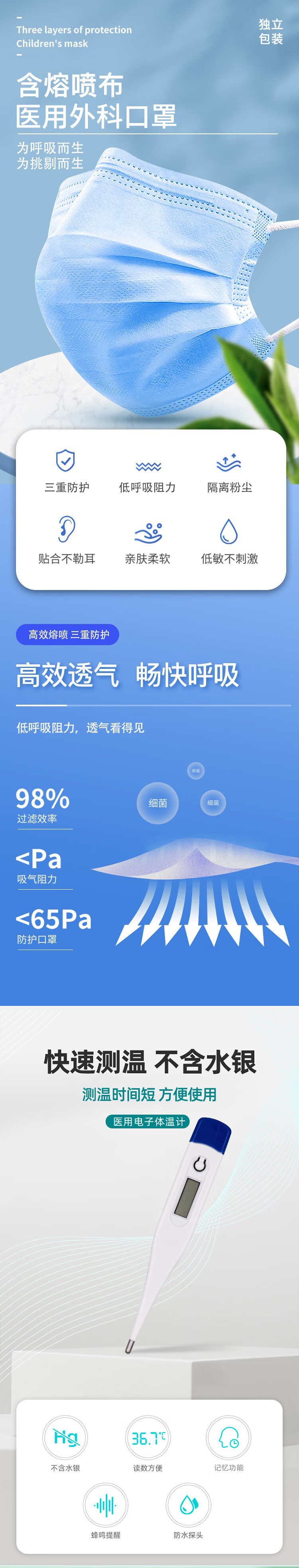 详情-04.jpg