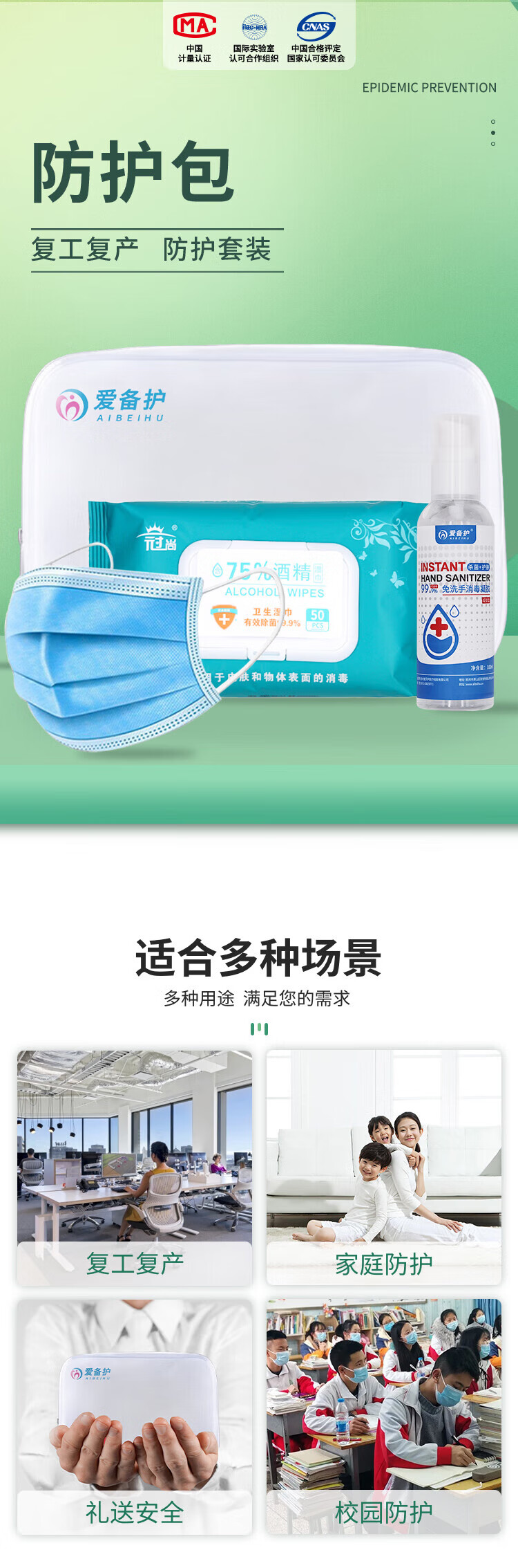详情-01.jpg