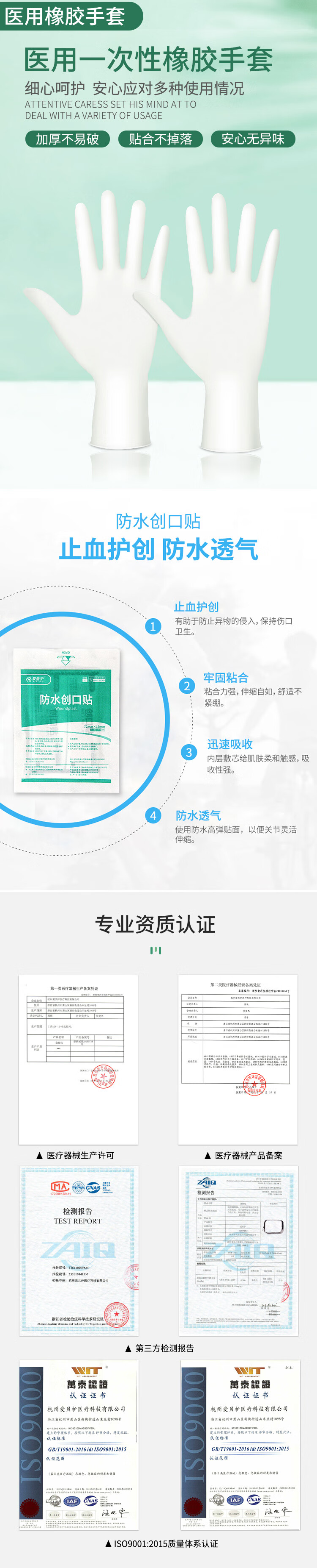 详情-05.jpg